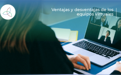 Ventajas y desventajas de los equipos virtuales